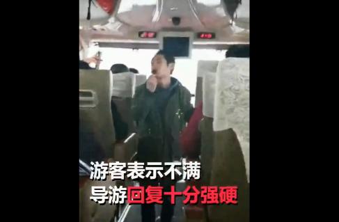 桂林旅游团8元团费午餐白饭腐乳 不消费还被骂