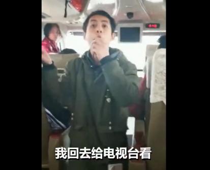 桂林旅游团8元团费午餐白饭腐乳 不消费还被骂