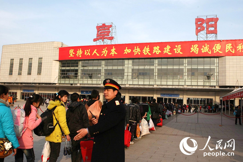 万变中不变的铁路情怀