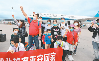 淬火弥坚 春迟花繁 中国旅游锻造韧性