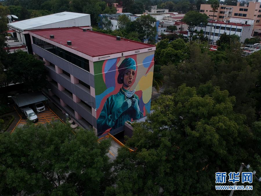 墨西哥：涂鸦致敬医护人员