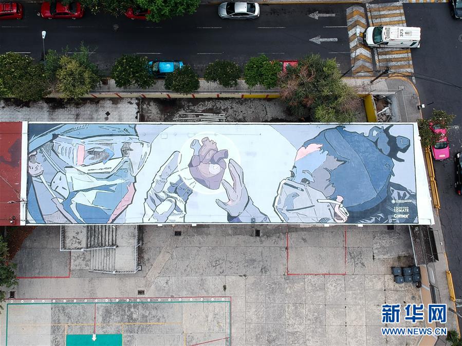 墨西哥：涂鸦致敬医护人员