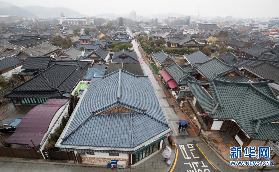 雨中俯瞰韩屋村