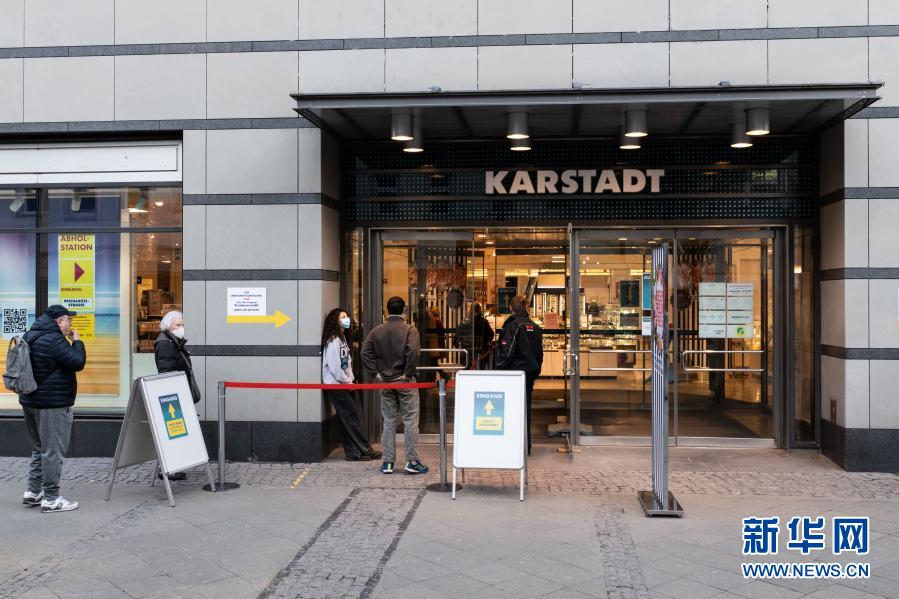 柏林部分商店有条件恢复营业