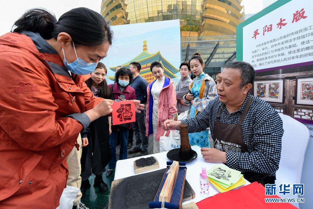 “浙乡有礼 晋门迎客”山西文旅推介亮相浙江