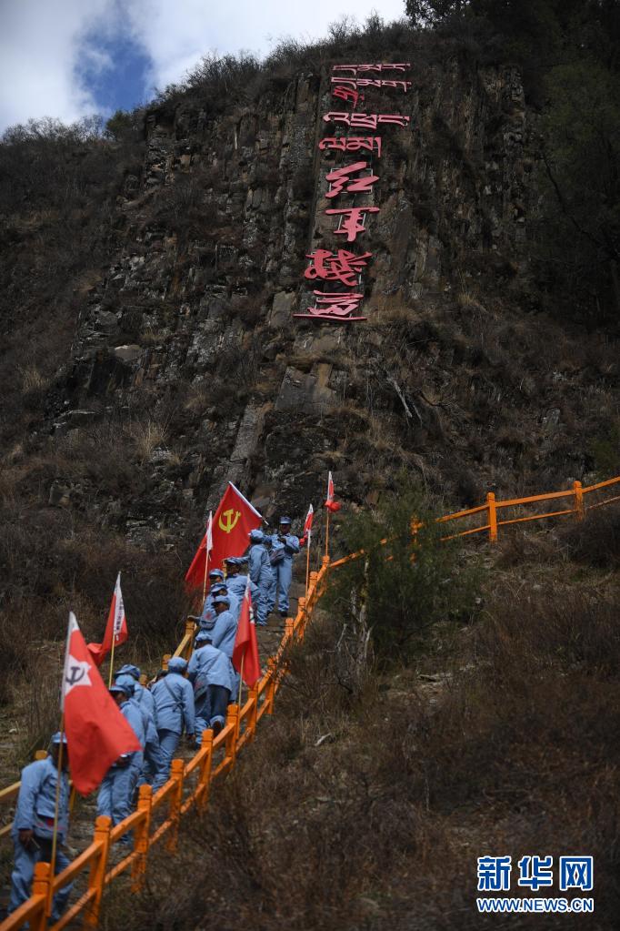 记者手记：到红军沟，触摸青海高原的长征印记