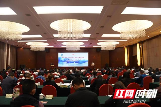 新邵举行“知行邵阳 文明旅游”主题研学活动
