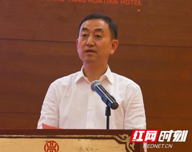 新邵举行“知行邵阳 文明旅游”主题研学活动