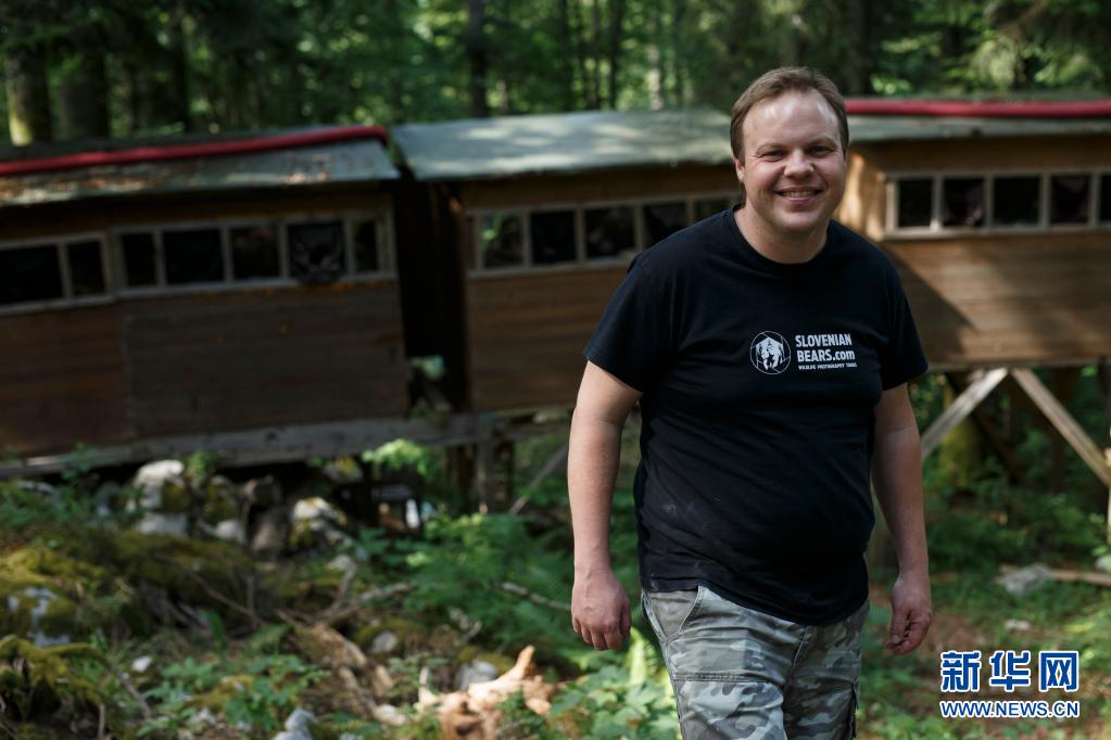 通讯：在斯洛文尼亚观熊小屋体验人与野生动物和谐共处