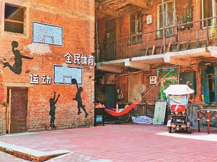 遇见美好 牡丹江背街小巷变身网红打卡地