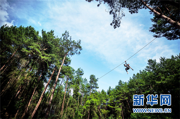 贵州：巧借山水优势 妙作体旅文章