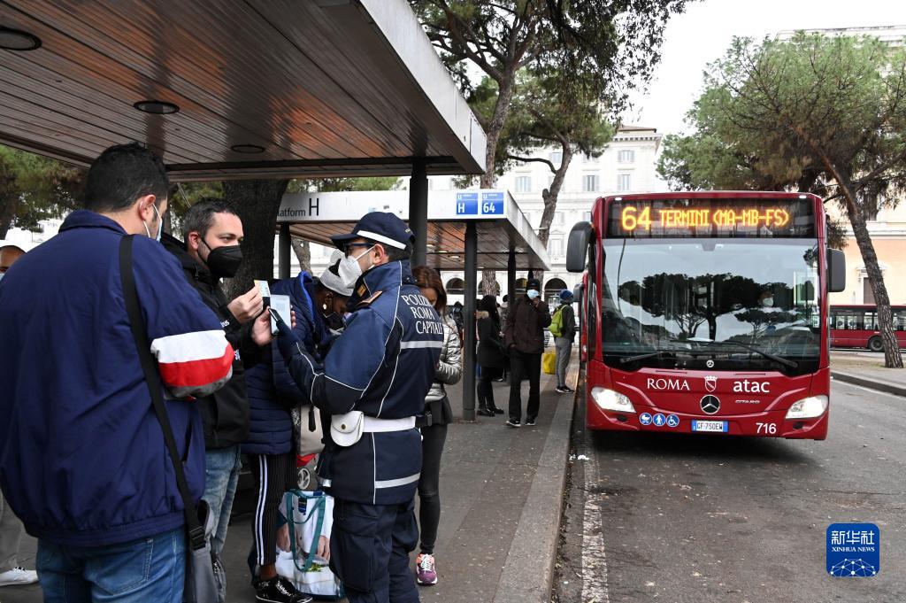 意大利收紧防疫措施应对圣诞和新年假期