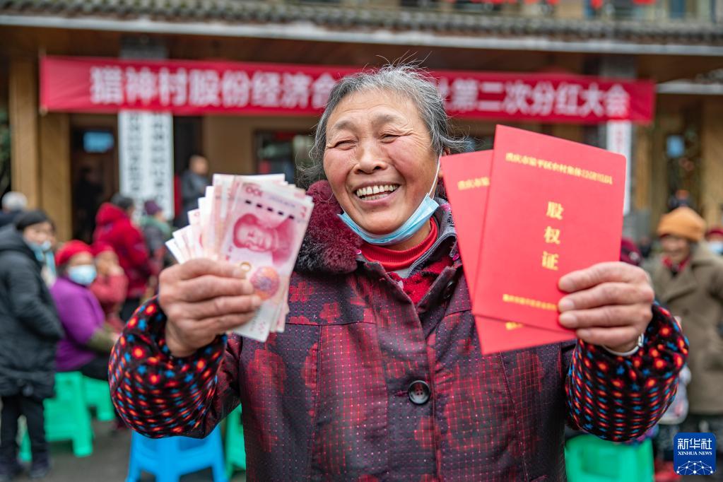 重庆梁平：矿山变景区 竹山成金山