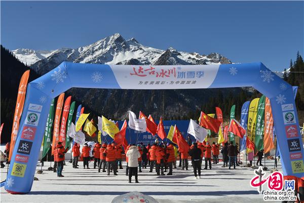 点燃冬日“一把火” 达古冰川上演速度与激情