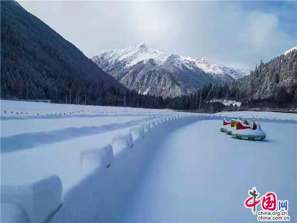 点燃冬日“一把火” 达古冰川上演速度与激情