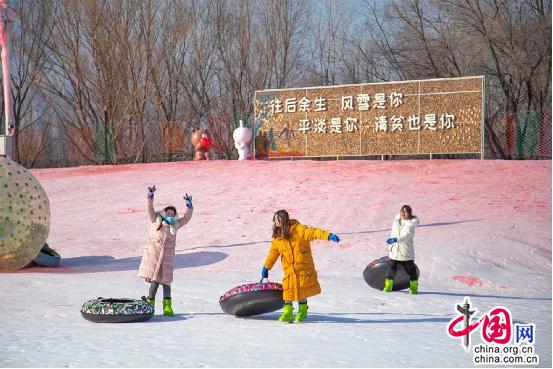 到宁夏西夏风情园滑雪场开启春节假期精彩新玩法