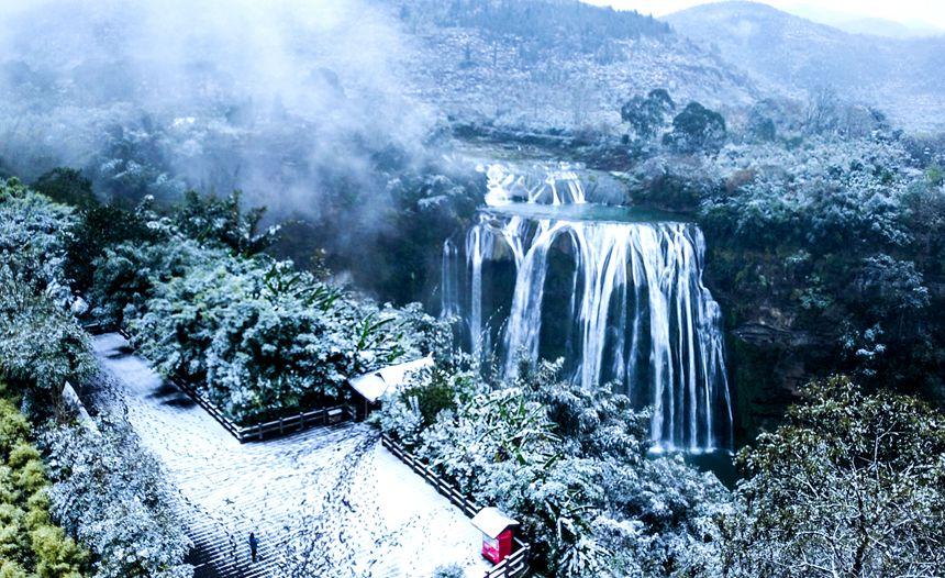 雪中黄果树瀑布“美颜”升级