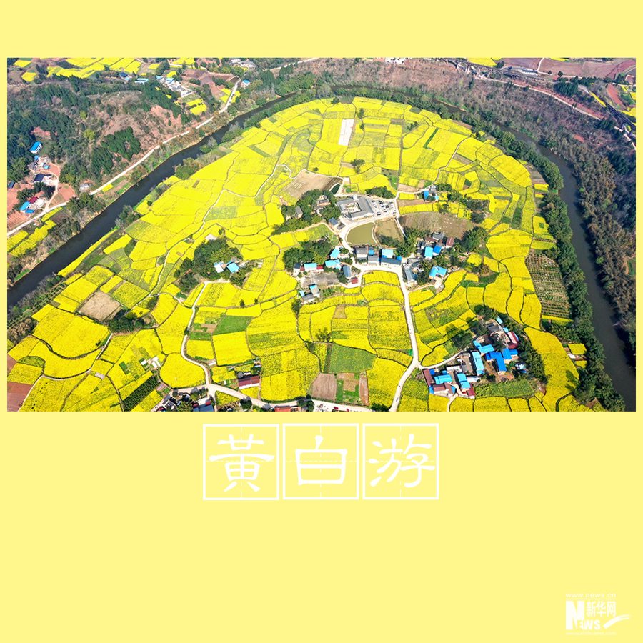 春色告诉你 古人有多浪漫