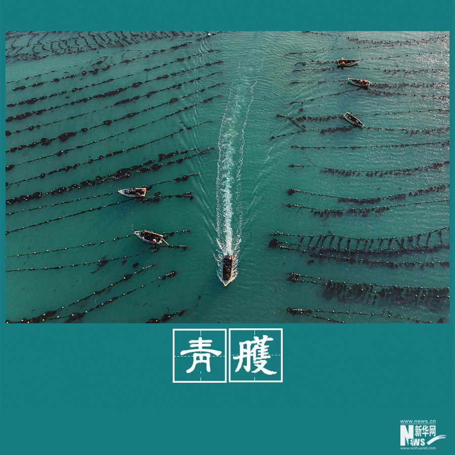春色告诉你 古人有多浪漫