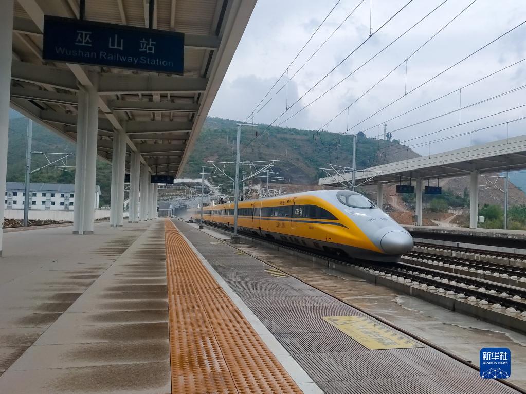郑渝高铁襄阳东至万州北段全线拉通试验