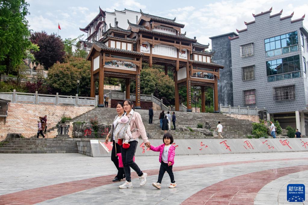 重庆：红色旅游助力革命老区乡村振兴