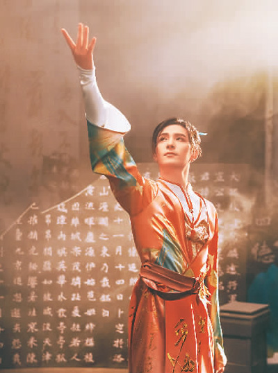 千年碑林焕发新光彩