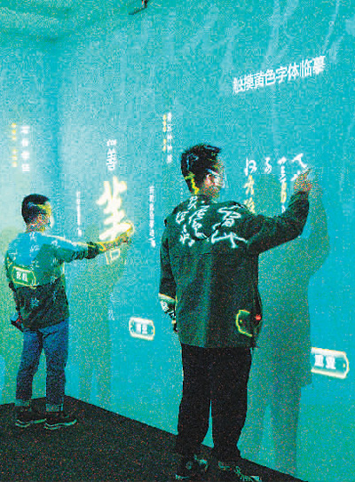 千年碑林焕发新光彩