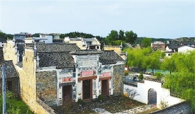 红色小源村