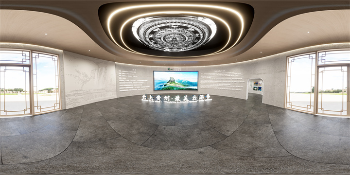 “云上贵州·最美云游季”线上展馆 海内外观众可以“云”观展啦