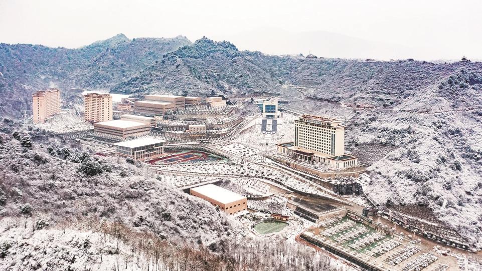 地下工厂 地上花园