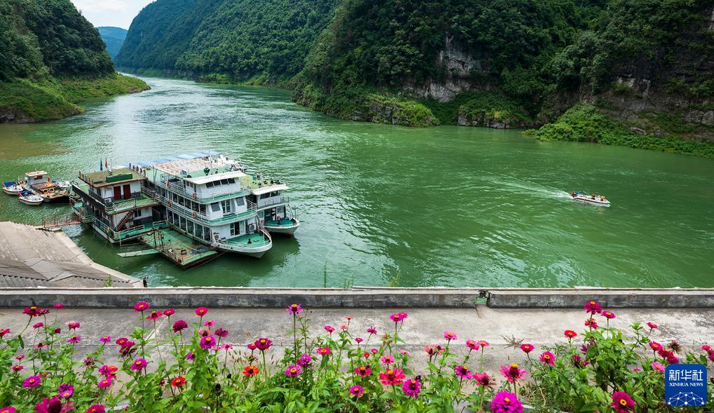 贵州播州：打造区域旅游新业态