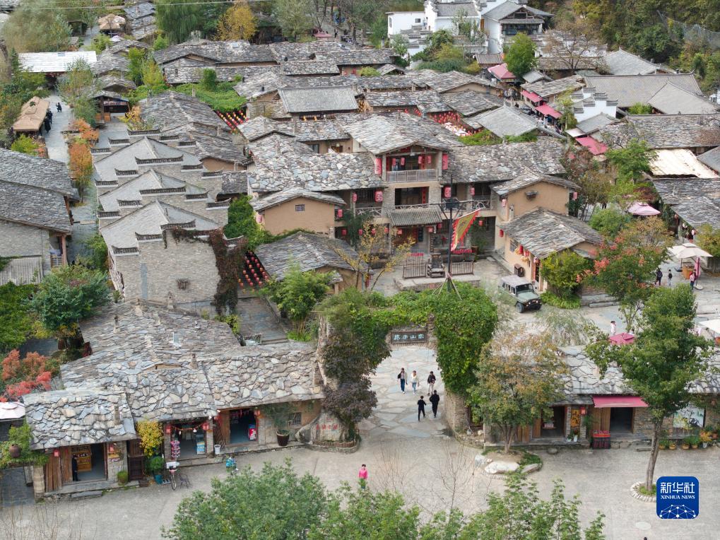 秦岭山水中的世界“最佳旅游乡村”