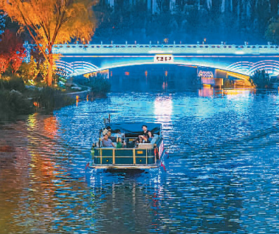 泛舟夜赏亮马河