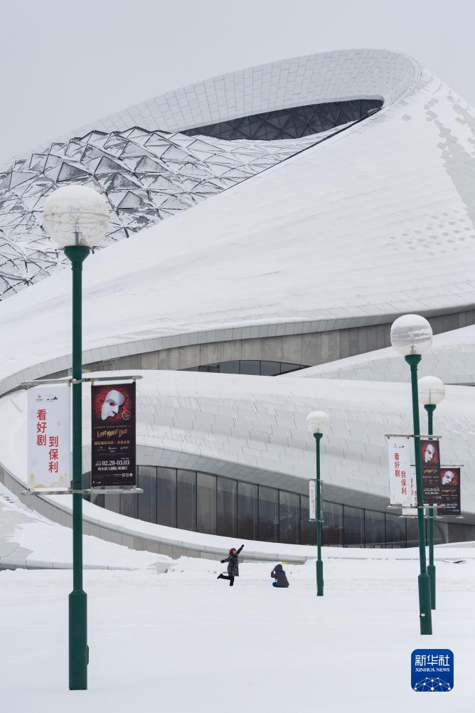雪后冰城换银装