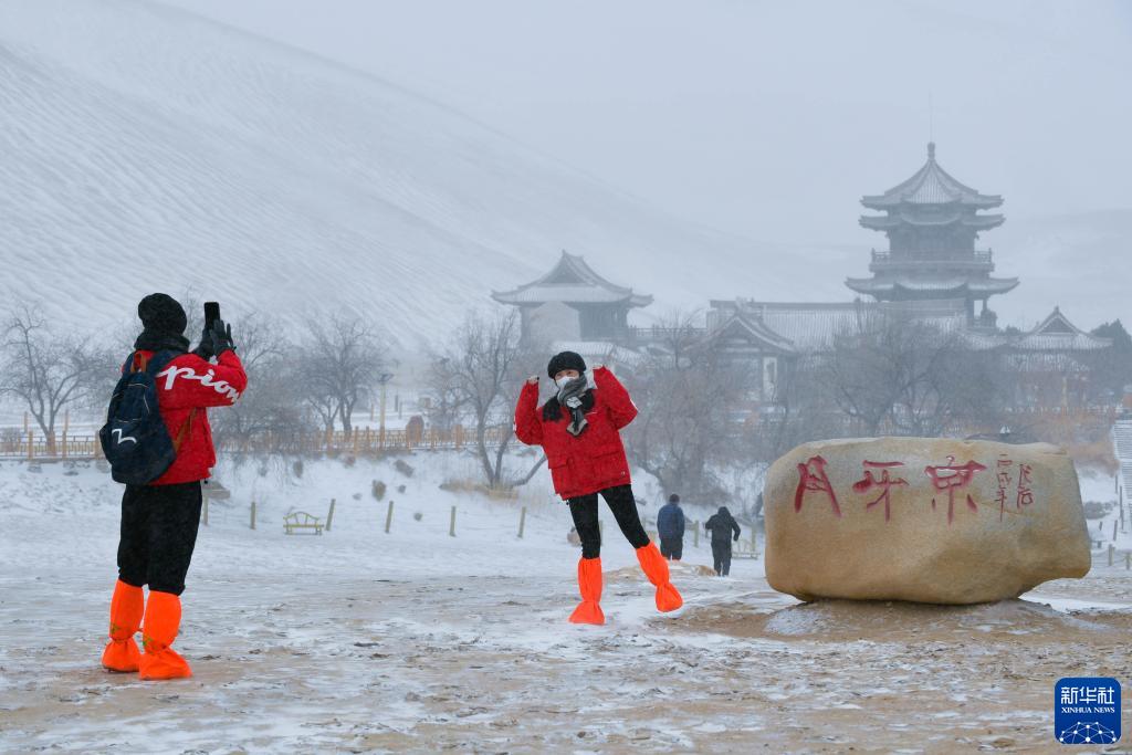 丝路旅游胜地“冬游”升温