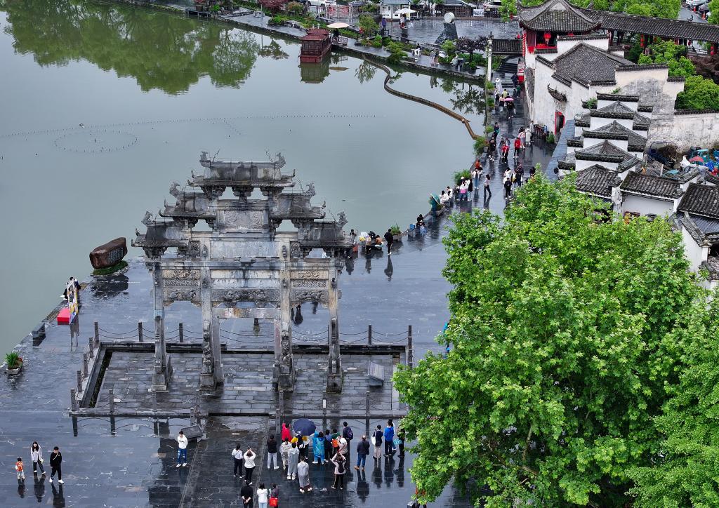 智慧旅游沉浸式体验成假日消费新亮点