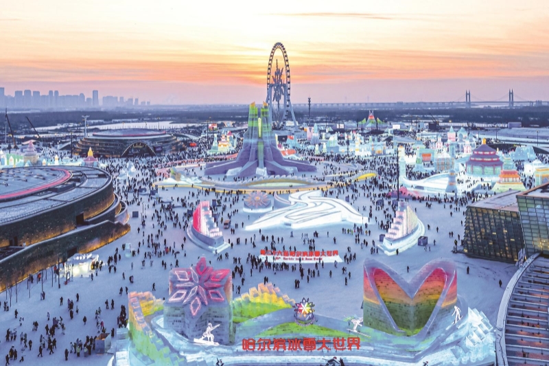 哈尔滨四季冰雪不言别 哈尔滨四季冰雪不言别