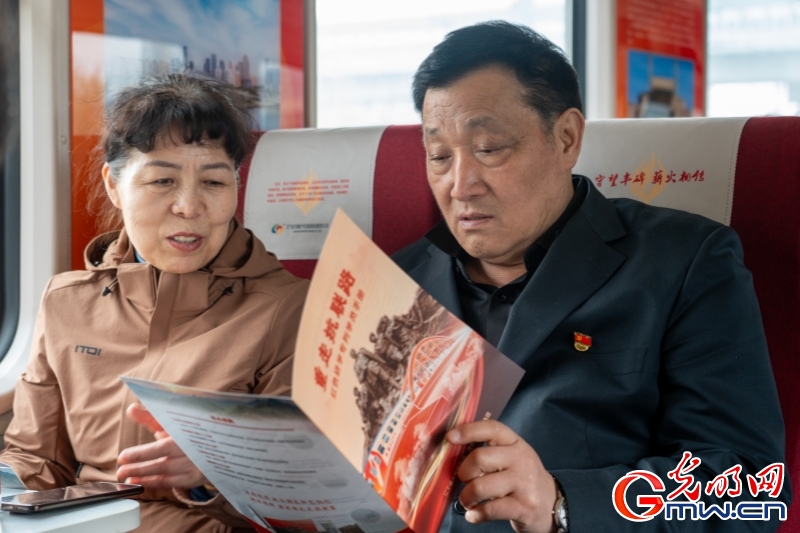 “薪火辽宁号”红色研学专列今日启程