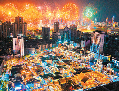 “旅游+”激发消费新活力