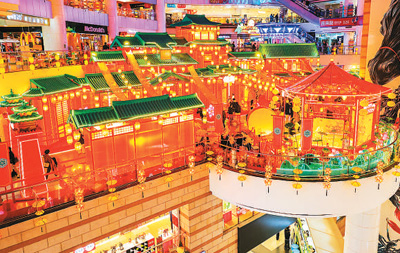 “旅游+”激发消费新活力