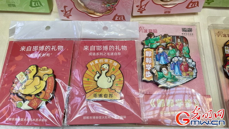 从“候车厅”到“旅游起点” 河北文旅推介活动落地北京西站