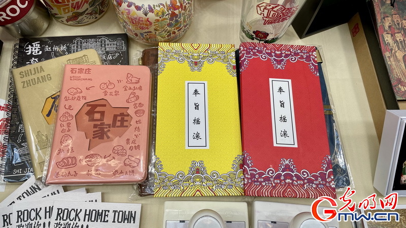 从“候车厅”到“旅游起点” 河北文旅推介活动落地北京西站