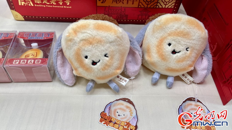 从“候车厅”到“旅游起点” 河北文旅推介活动落地北京西站