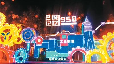 老丝厂又热闹起来了