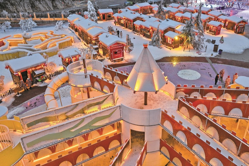 南国雪乡 别有风情