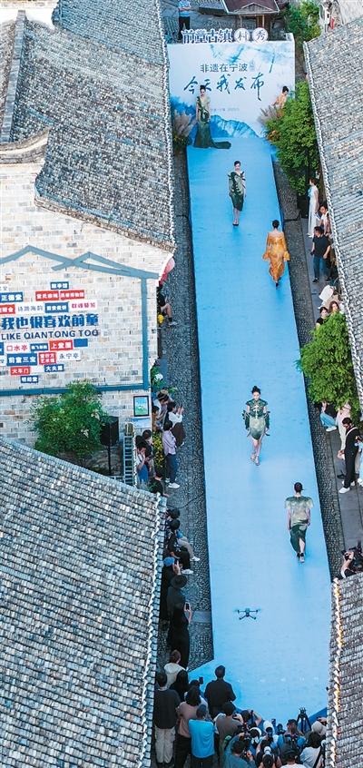 于山海古村间寻旅游本真