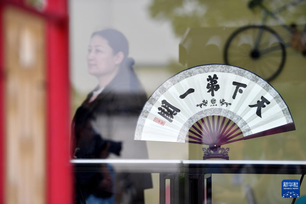 山海关:文旅融合助力区域经济发展