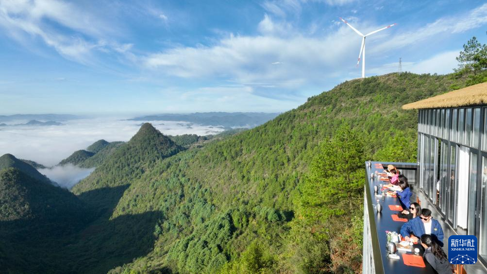 贵州开阳：发展乡村民宿助推农旅融合