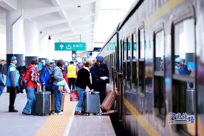 铁路清明假期运输今日启动 预计发送旅客8450万人次 铁路清明假期运输今日启动 预计发送旅客8450万人次