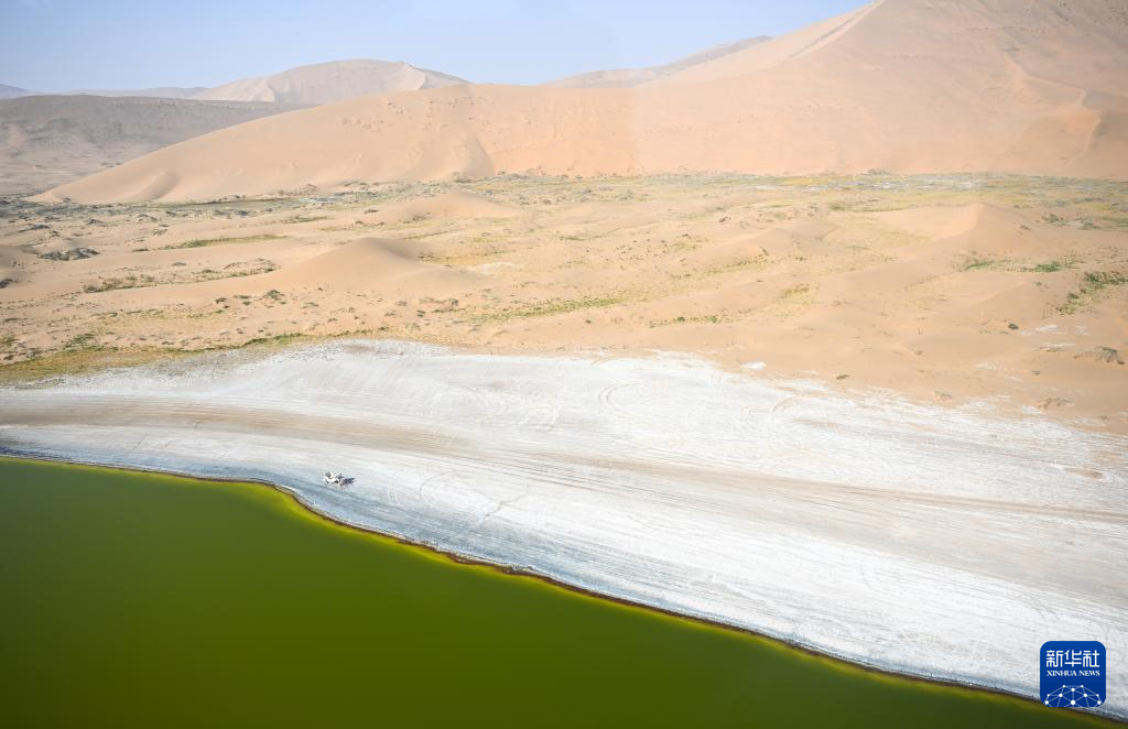 巴丹吉林沙漠秋日即景